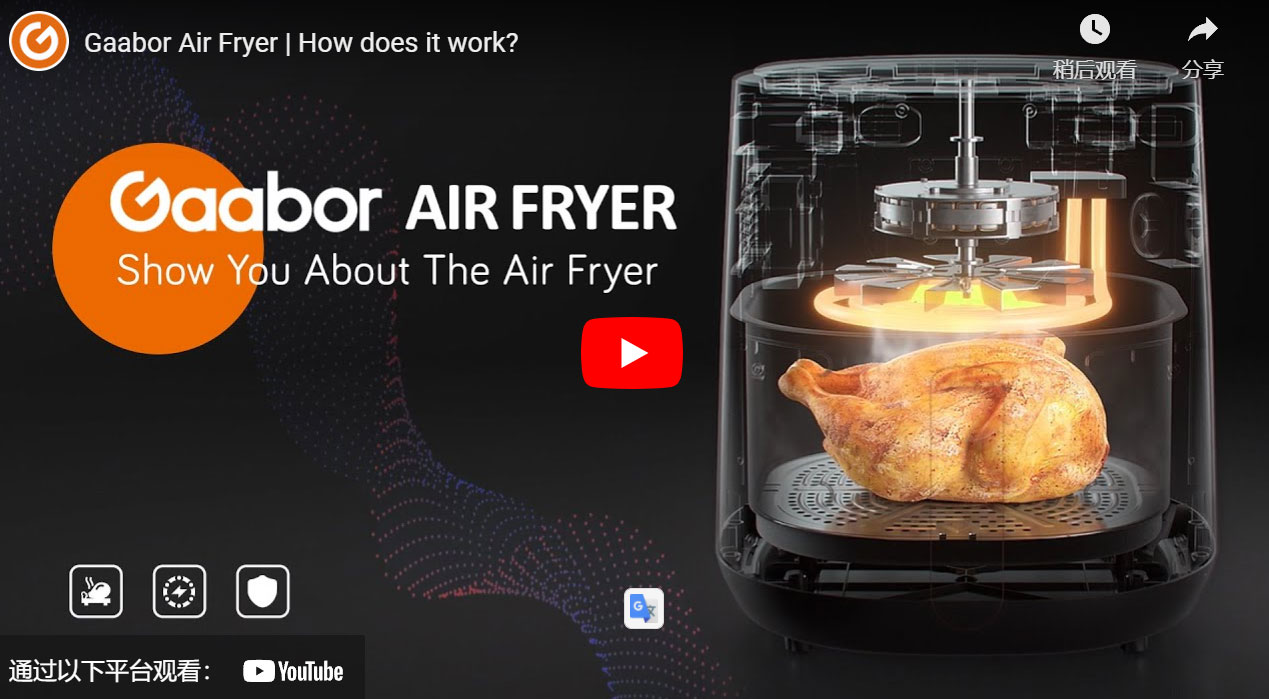 Bagaimana cara kerja Gaabor Air Fryer?