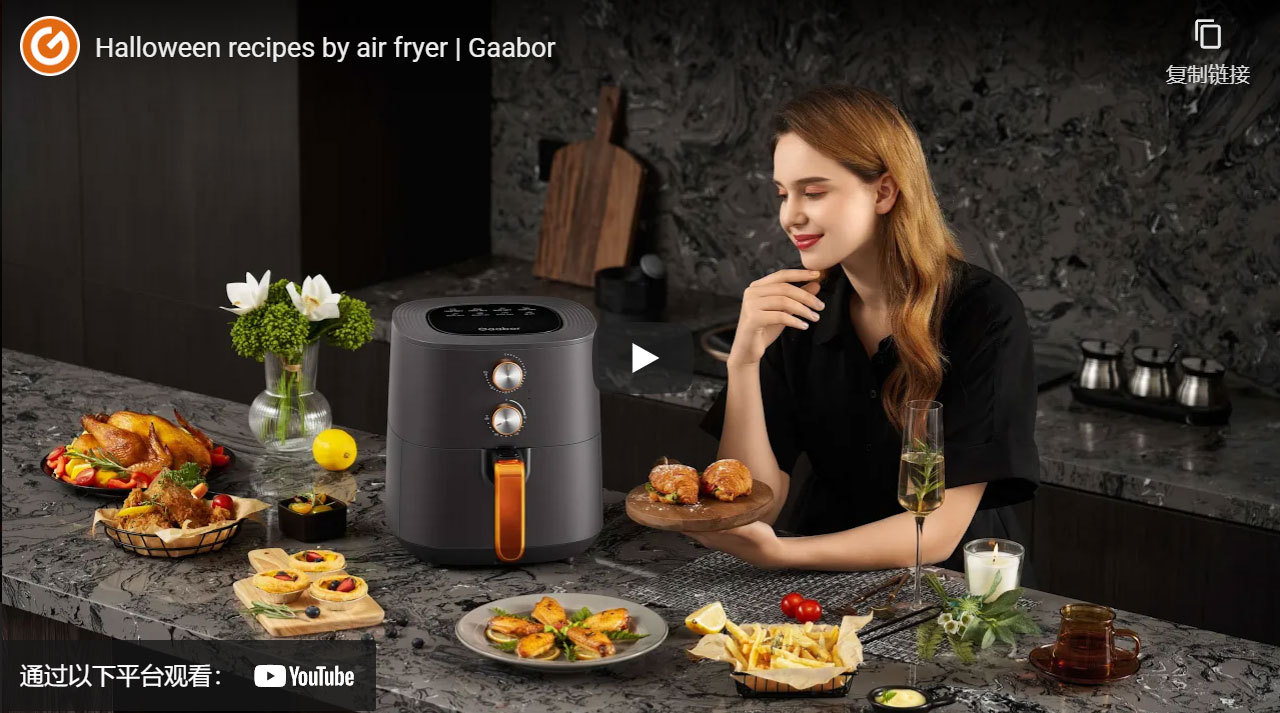 Resep masakan sederhana dengan Gaabor Air Fryer